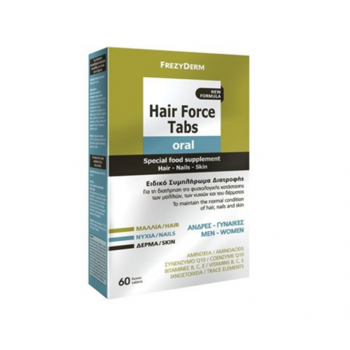 Frezyderm Hair Force Tabs Oral Για υγιή Μαλλιά, Νύχια Και Δέρμα 60 ταμπλέτες